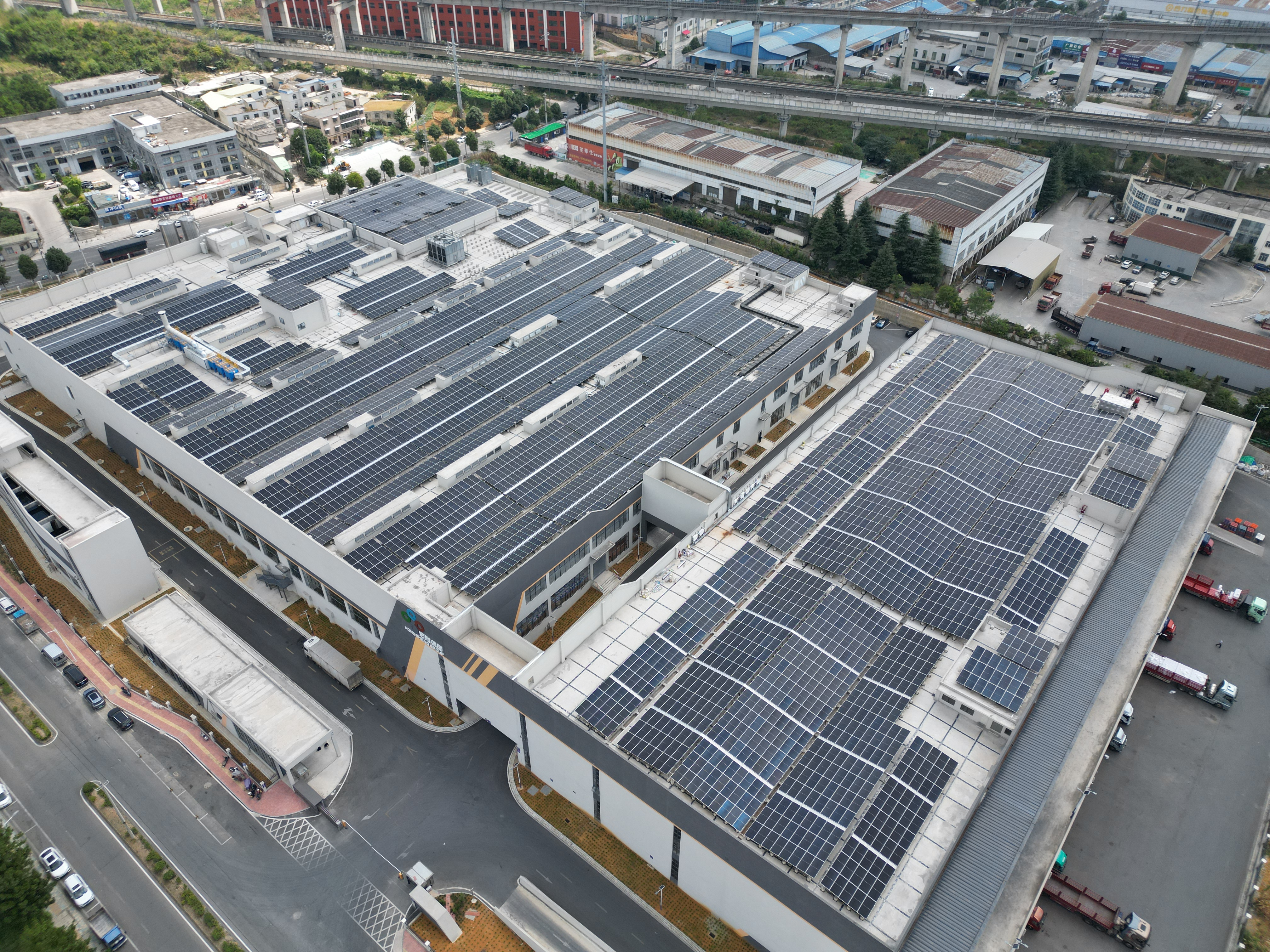 贵阳宏胜恒枫饮料有限公司新厂3340.56kWp 图集 2
